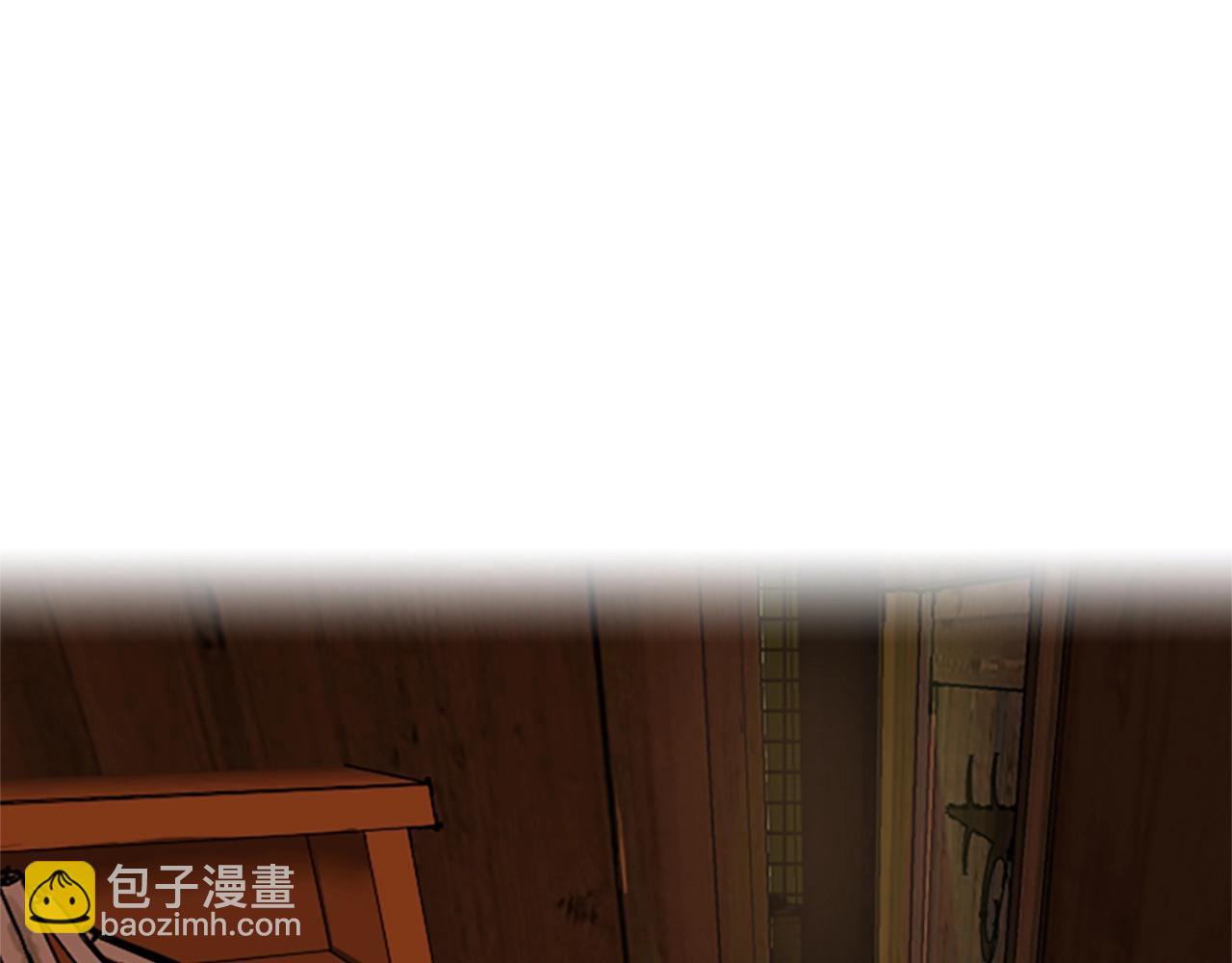 第1季第2话 法力核心92