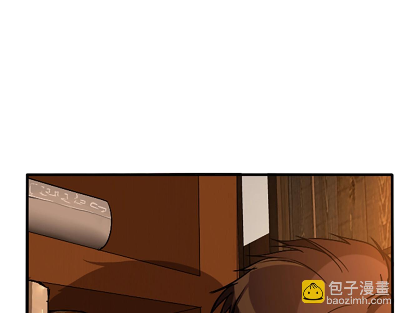 第1季第2话 法力核心98