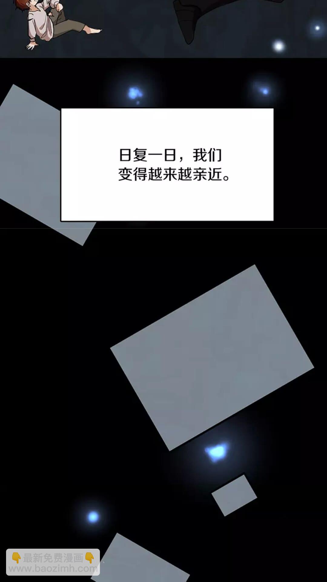 第1季第15话 分别5