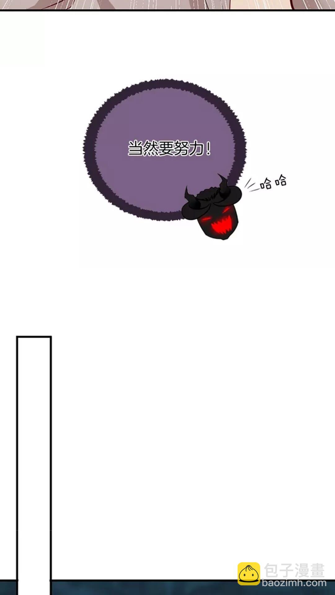 第1季第15话 分别67