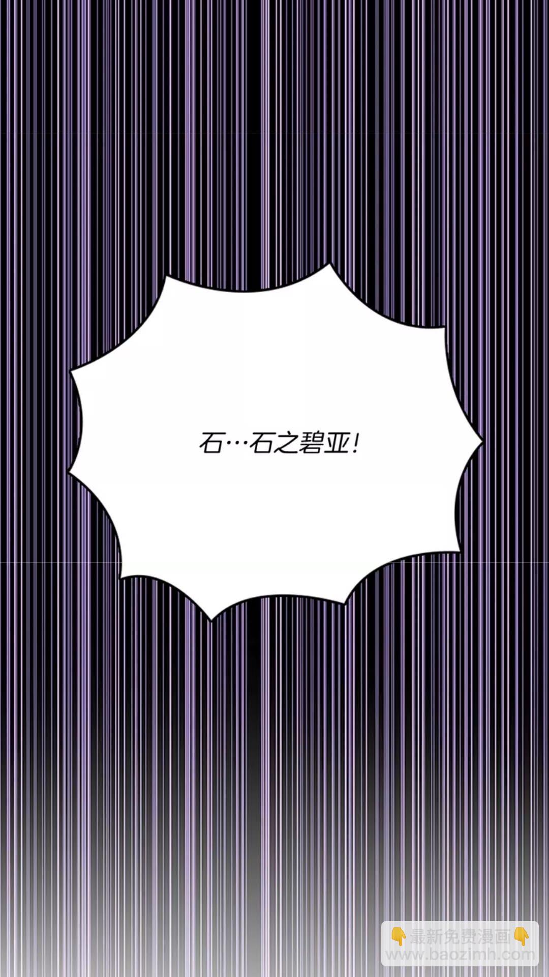第1季第15话 分别81