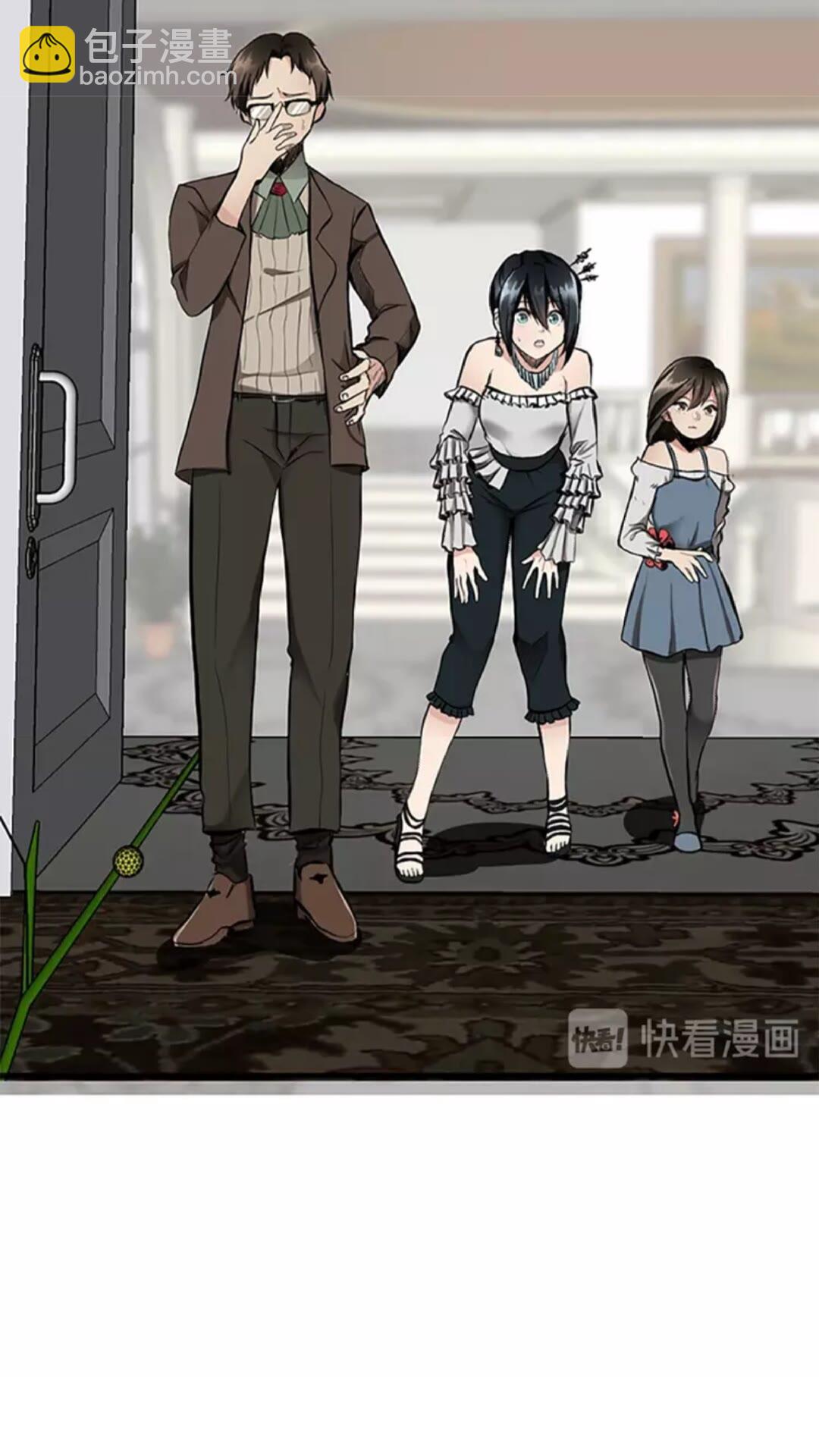第2季第30话 父子对决4
