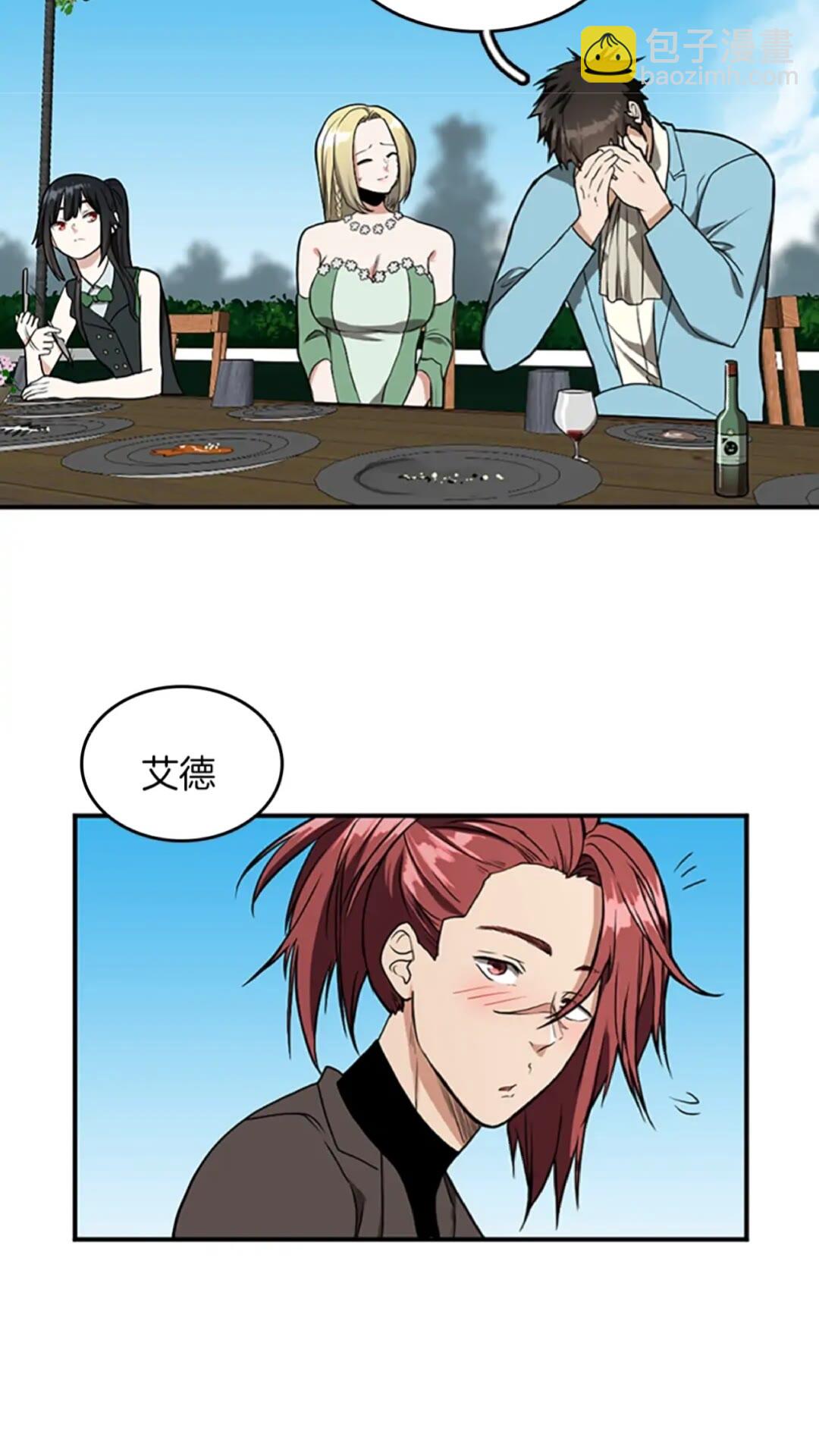 第2季第47话 决意17
