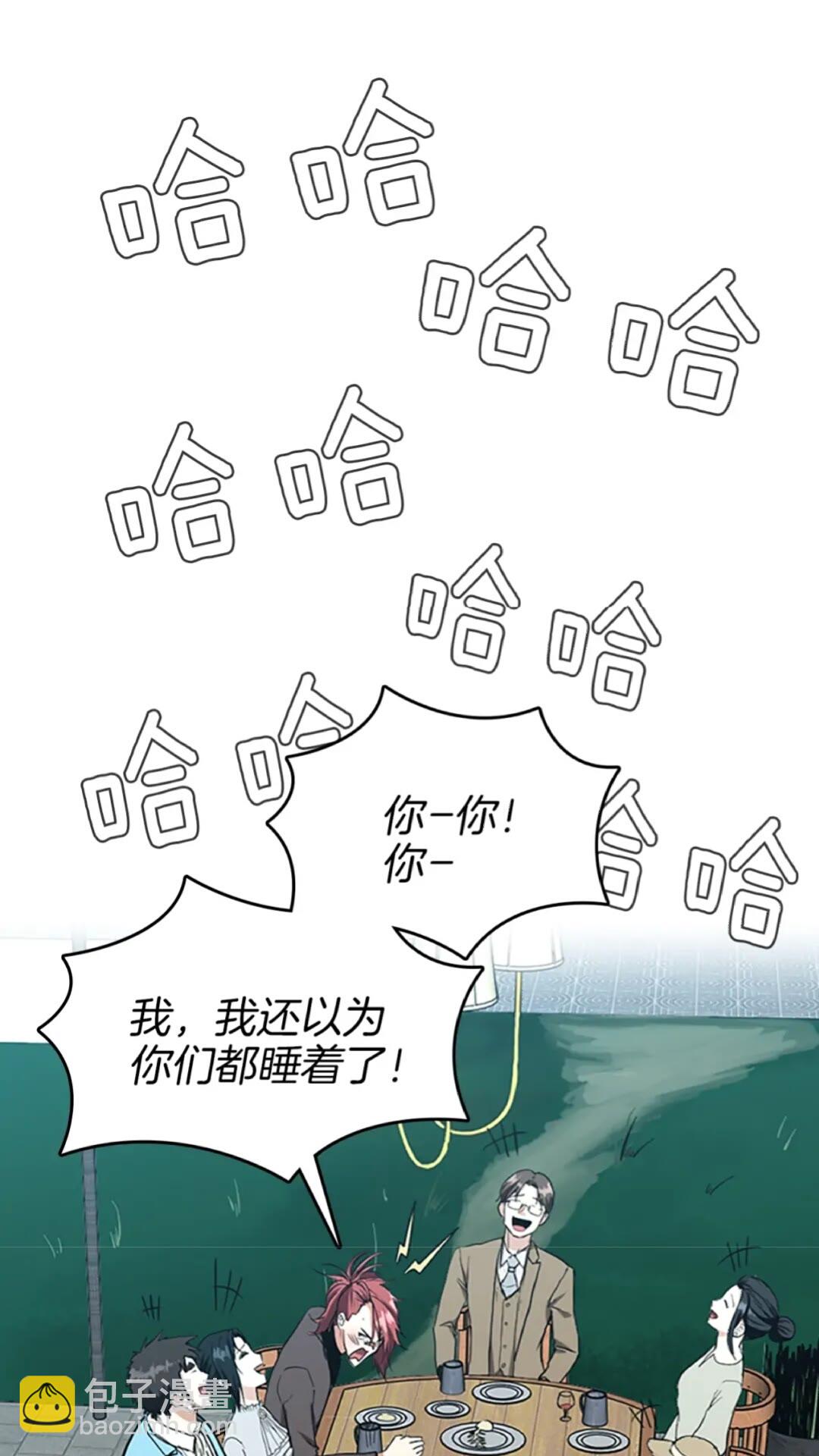 第2季第47话 决意21