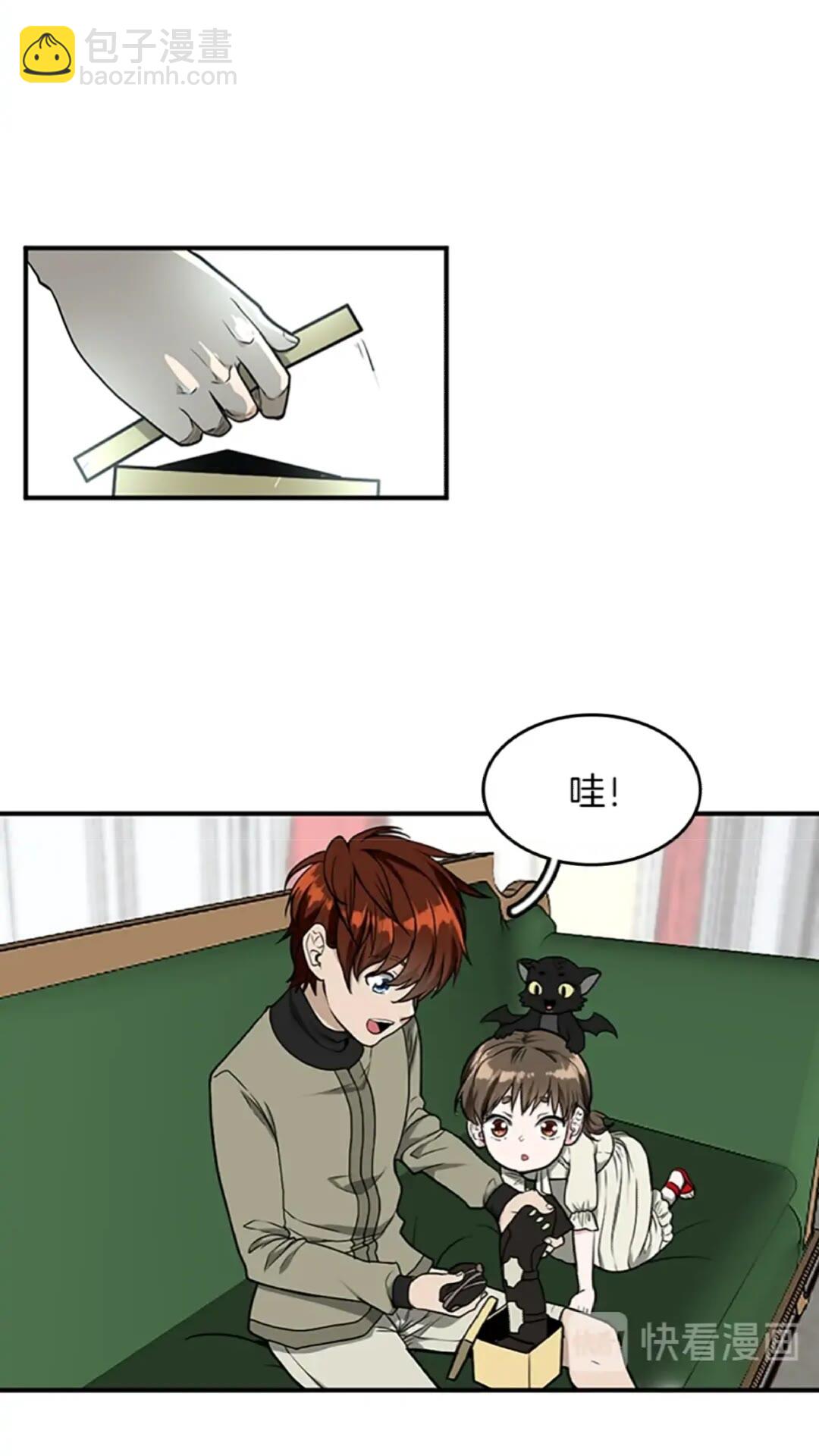 第2季第47话 决意28
