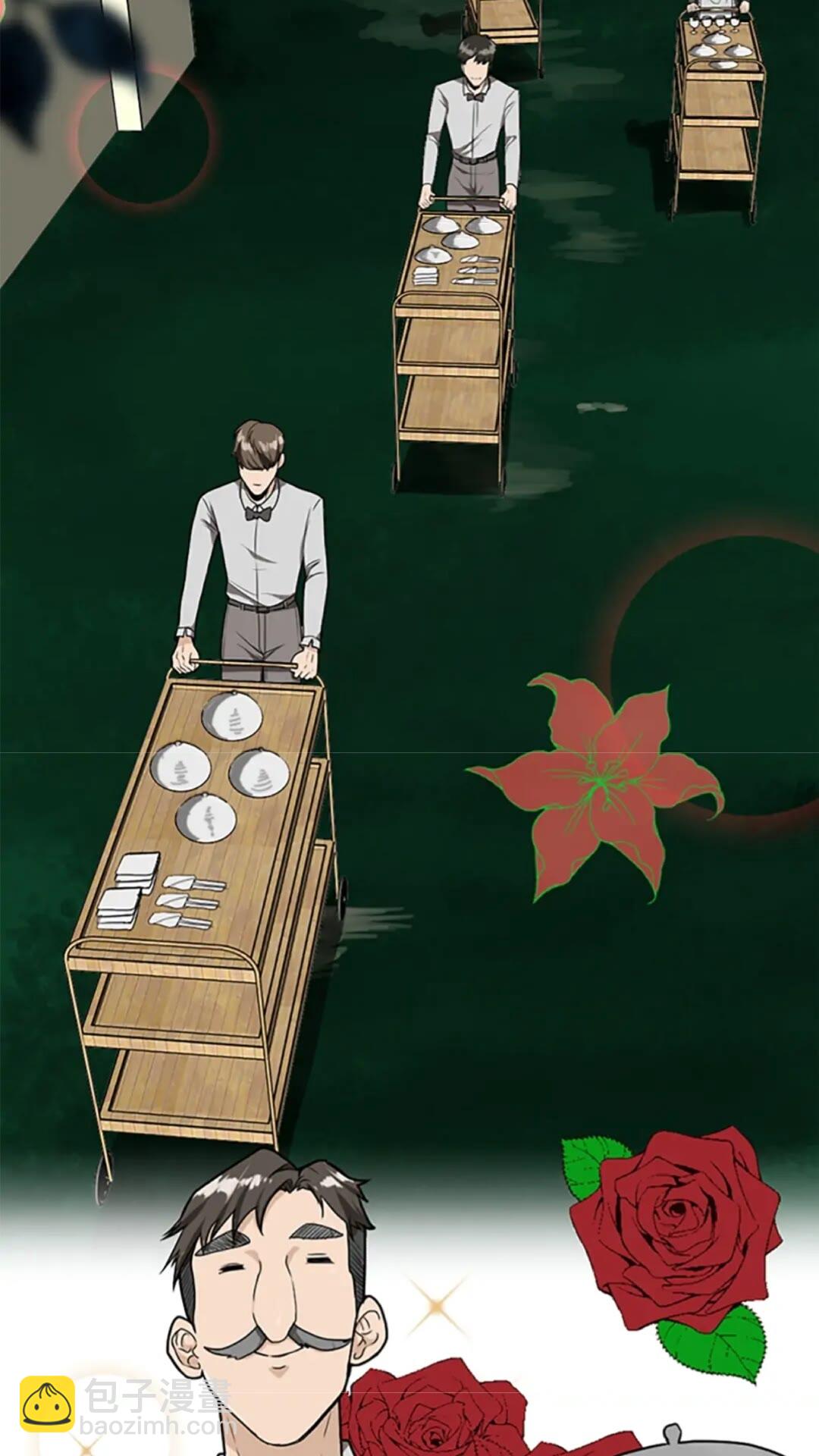 第2季第47话 决意3