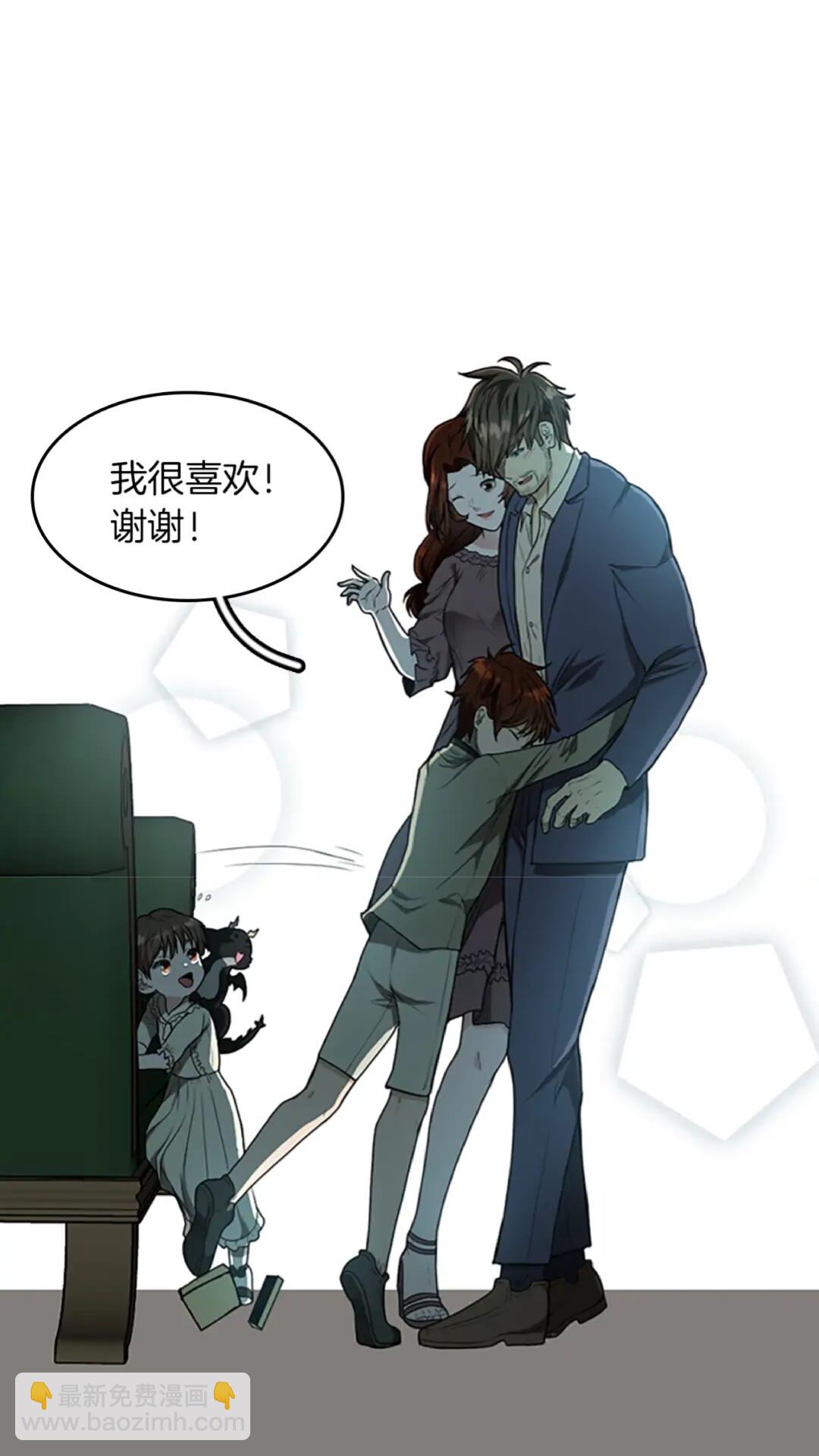 第2季第47话 决意32