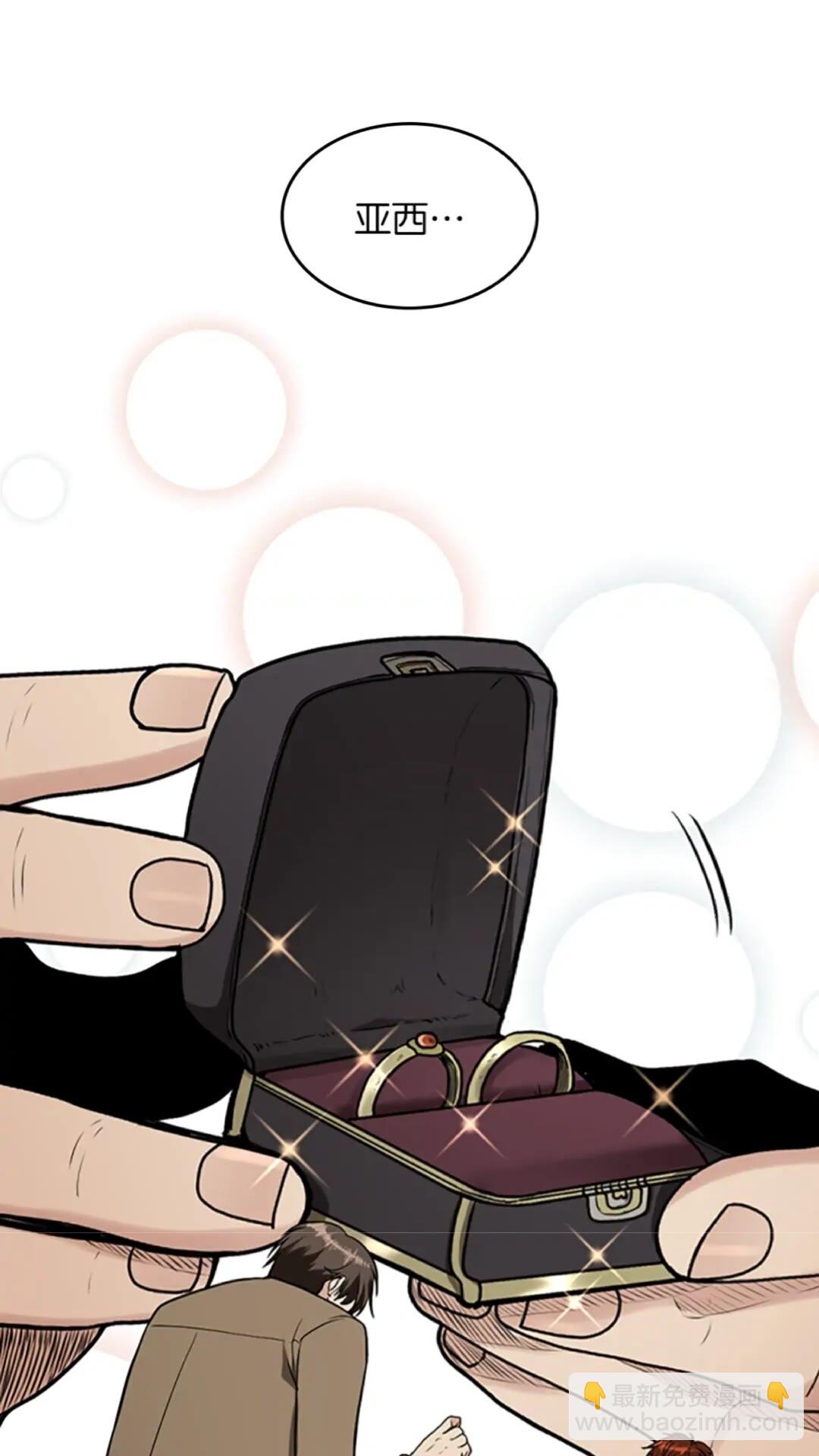 第2季第47话 决意34