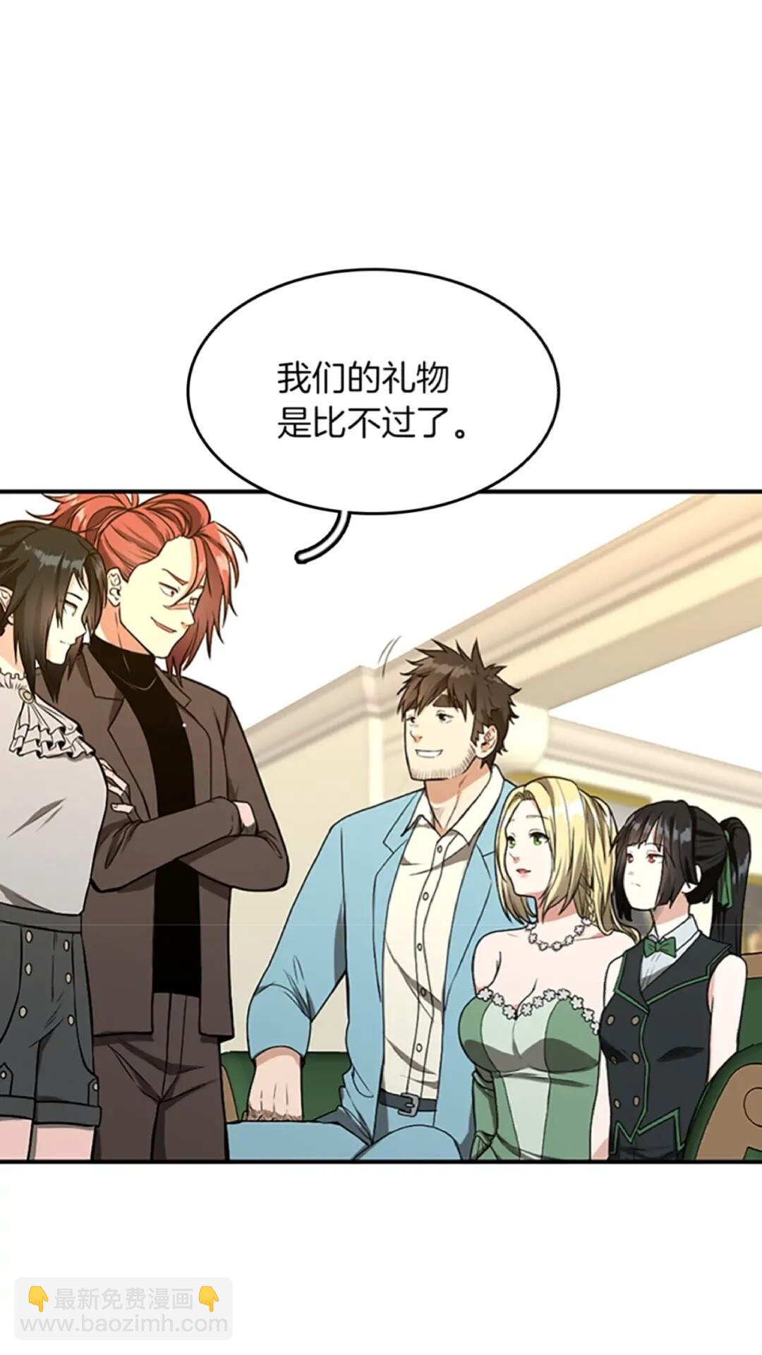 第2季第47话 决意50