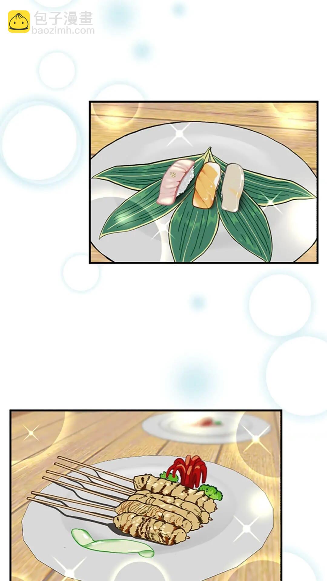 第2季第47话 决意7