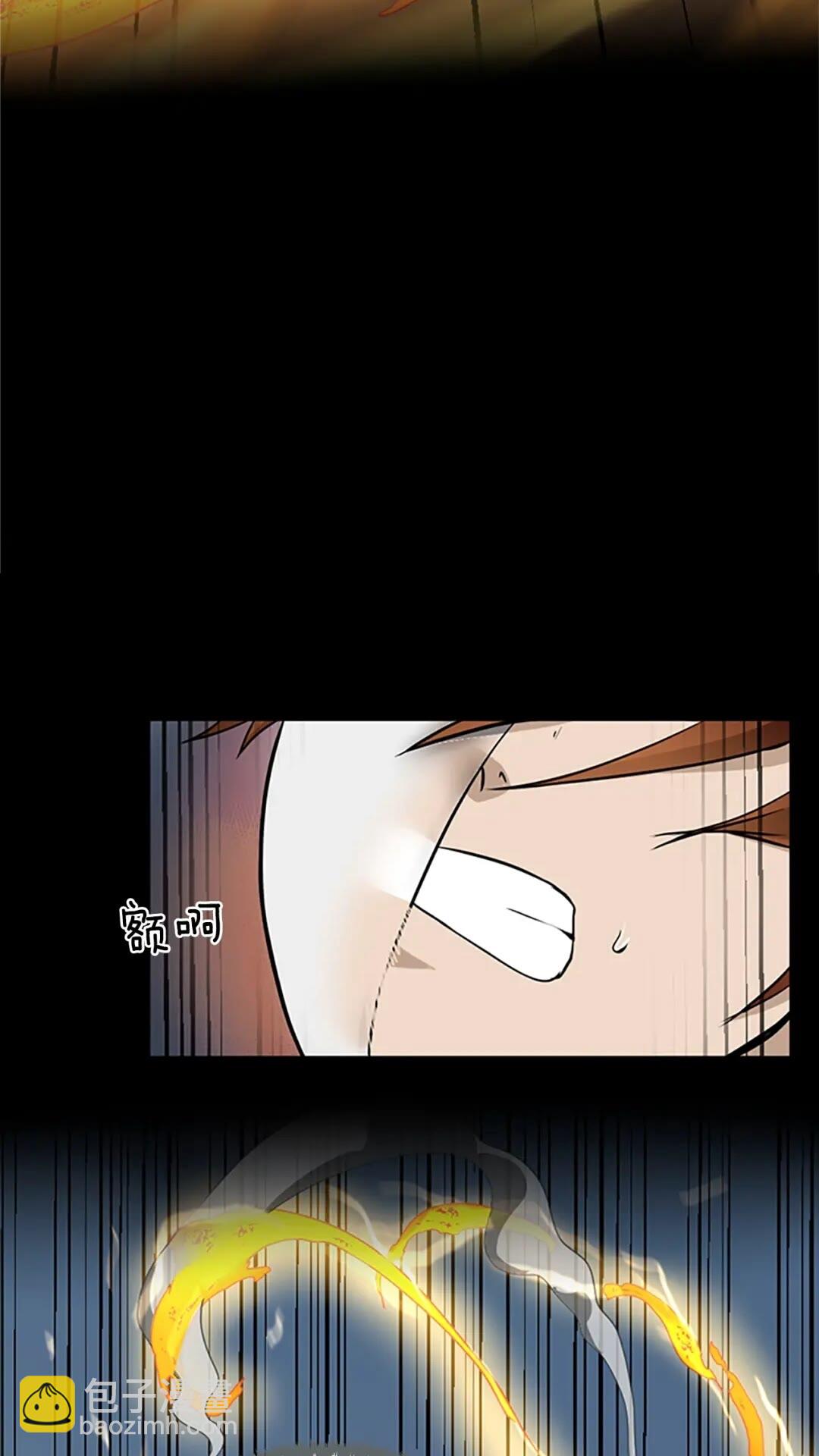 第2季第52话 最终评级18