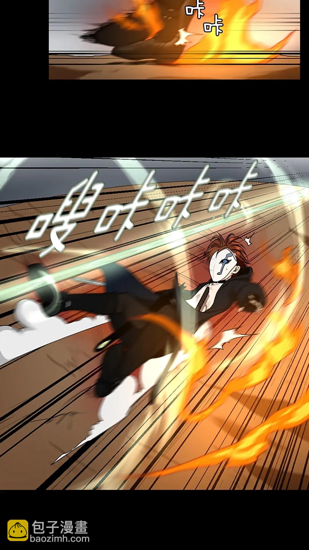 第2季第52话 最终评级23