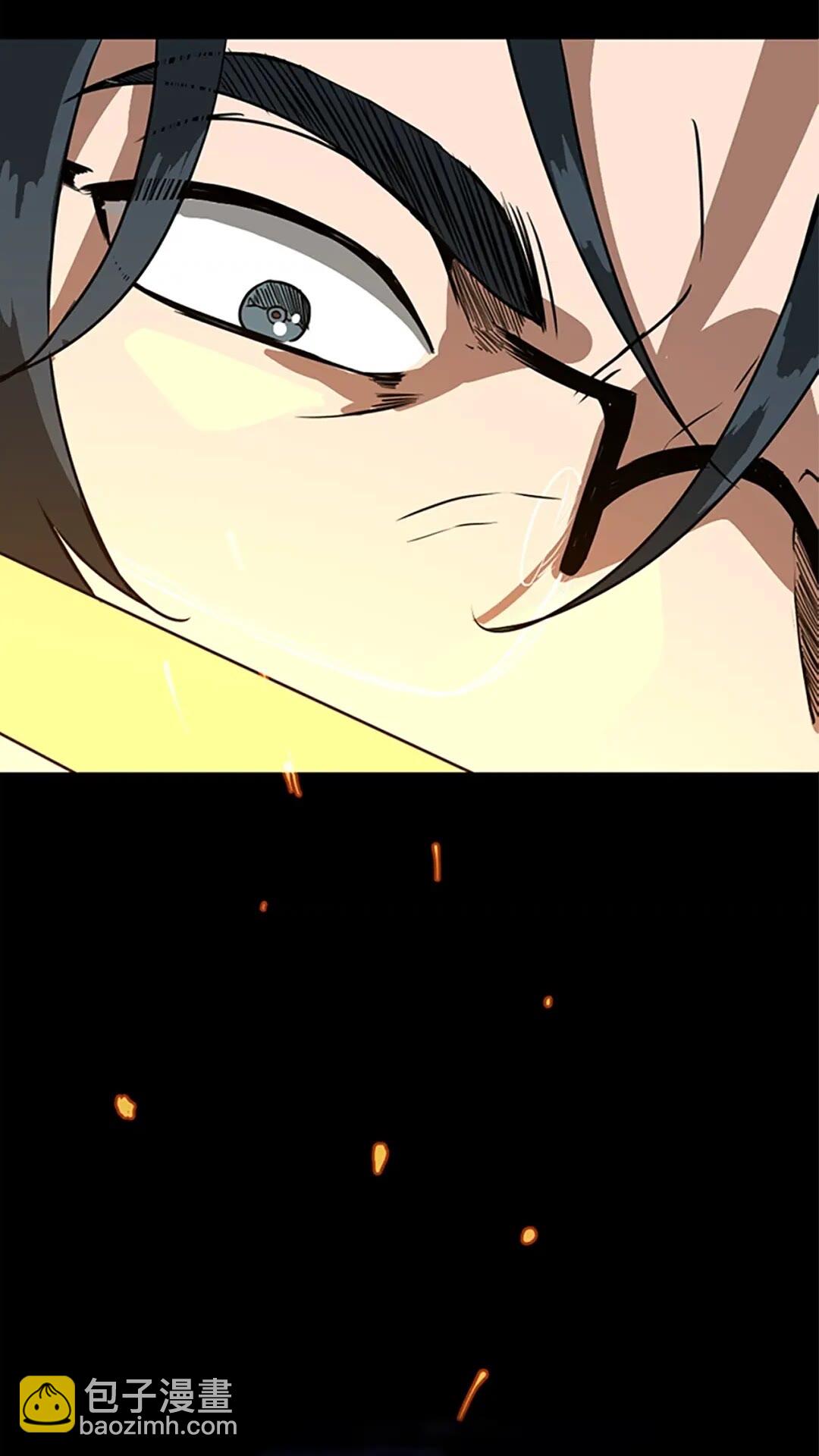 第2季第52话 最终评级3