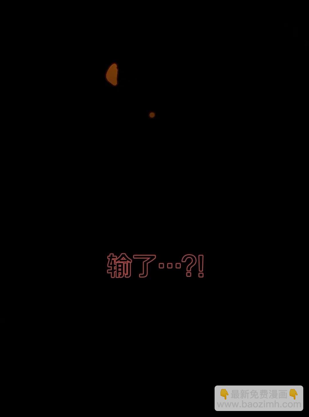 第2季第52话 最终评级39