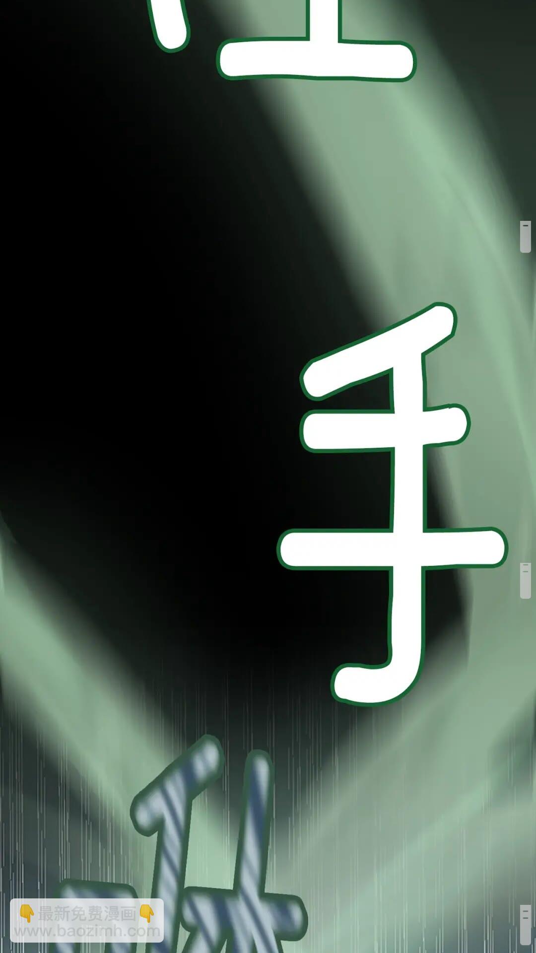 第2季第52话 最终评级44