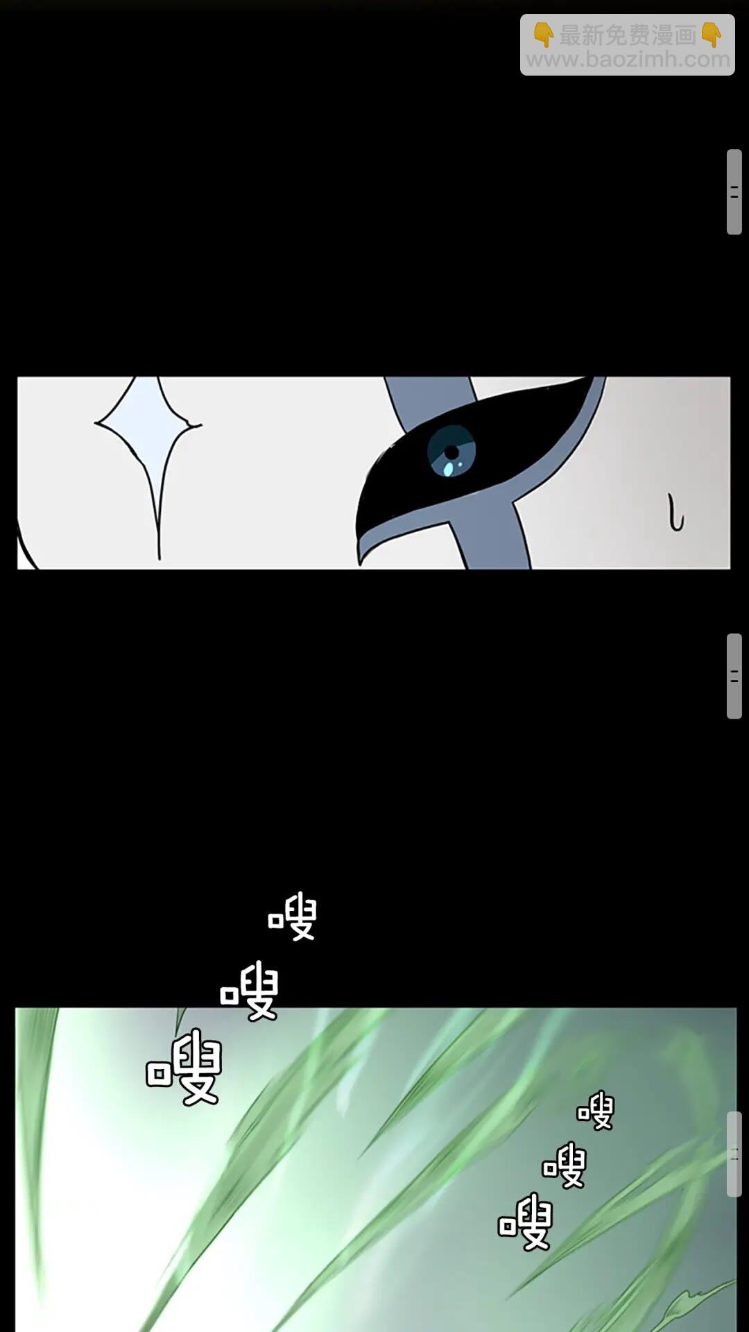 第2季第52话 最终评级57