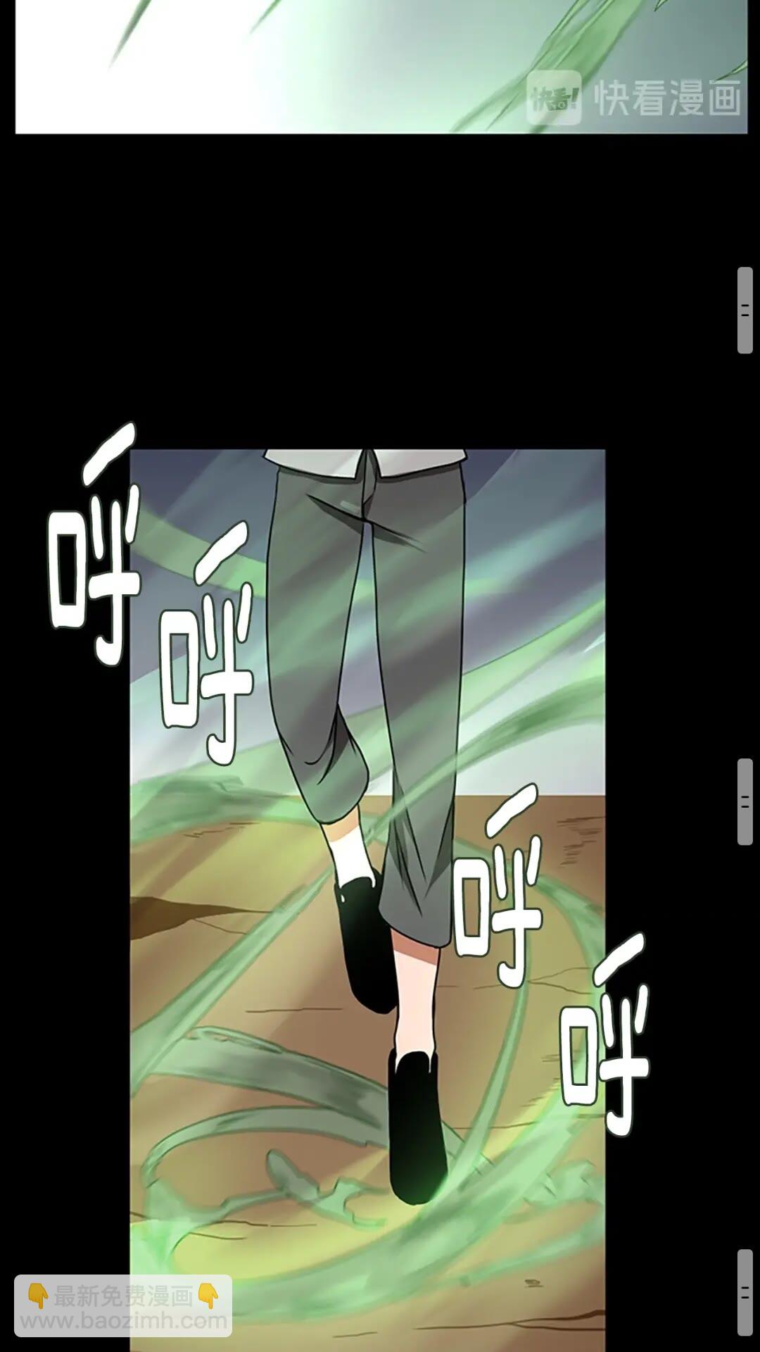 第2季第52话 最终评级58