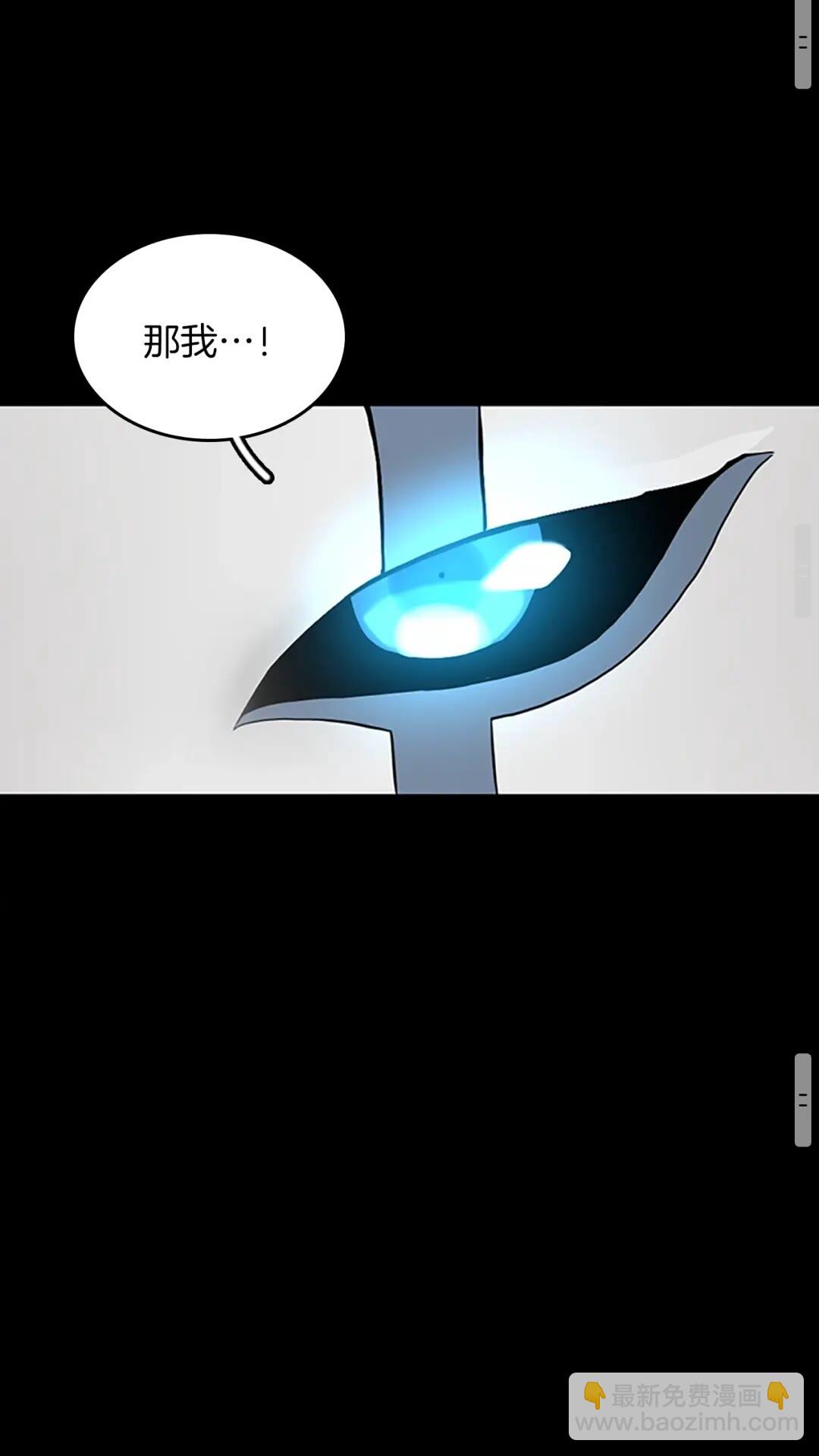 第2季第52话 最终评级64