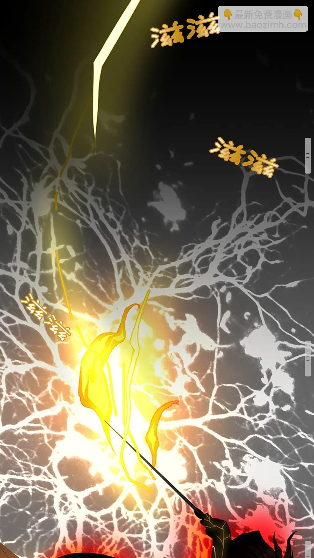 第2季第52话 最终评级69