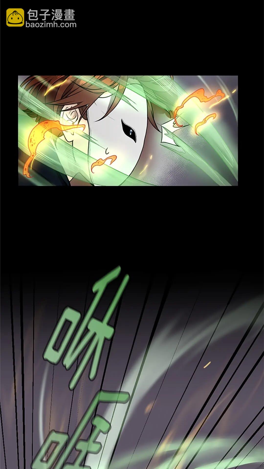 第2季第52话 最终评级7
