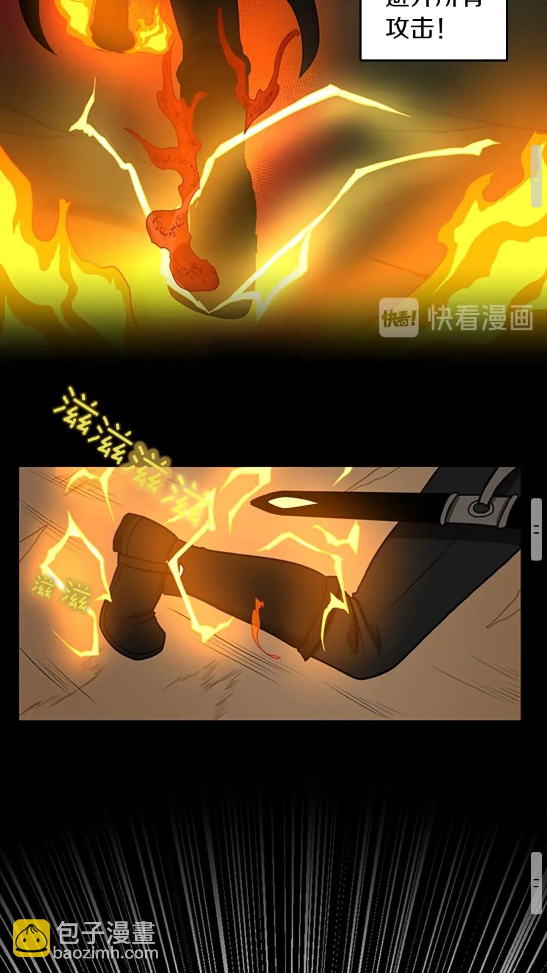 第2季第52话 最终评级72