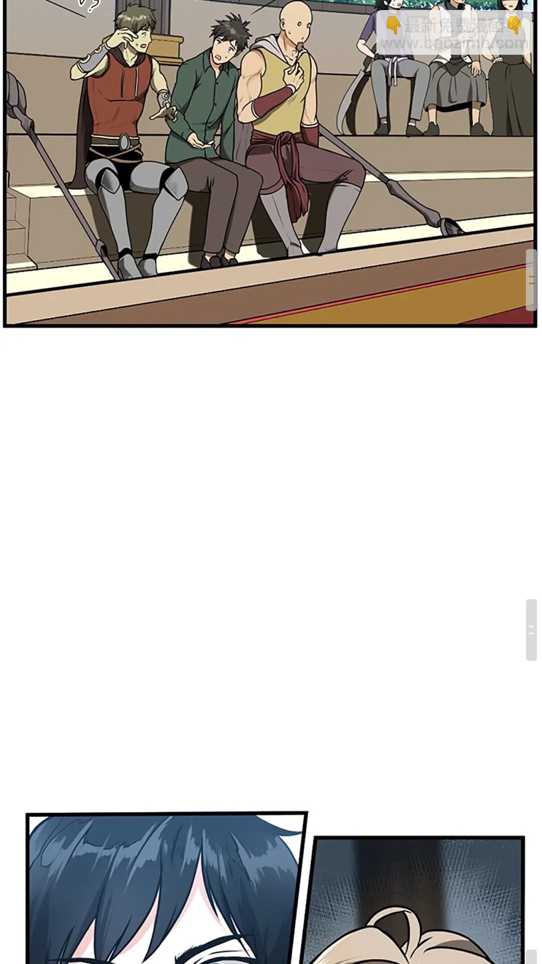 第2季第52话 最终评级80