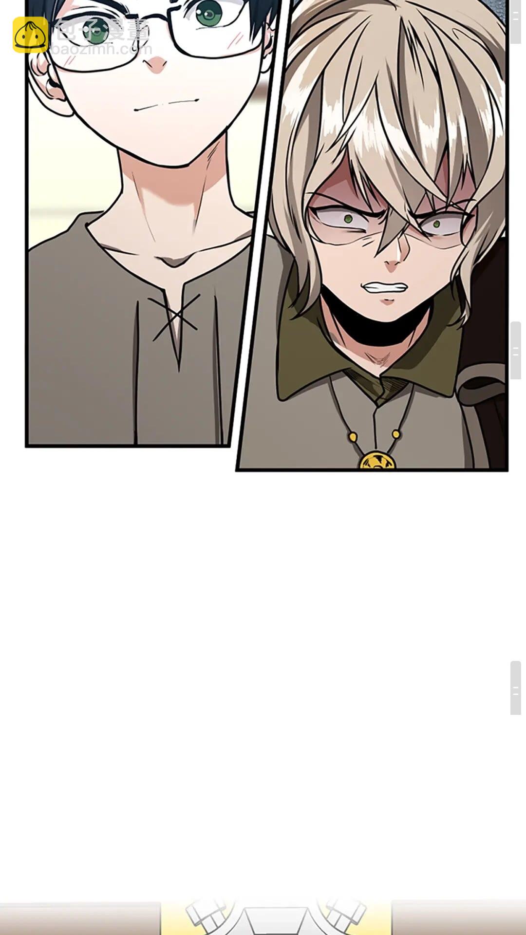 第2季第52话 最终评级81