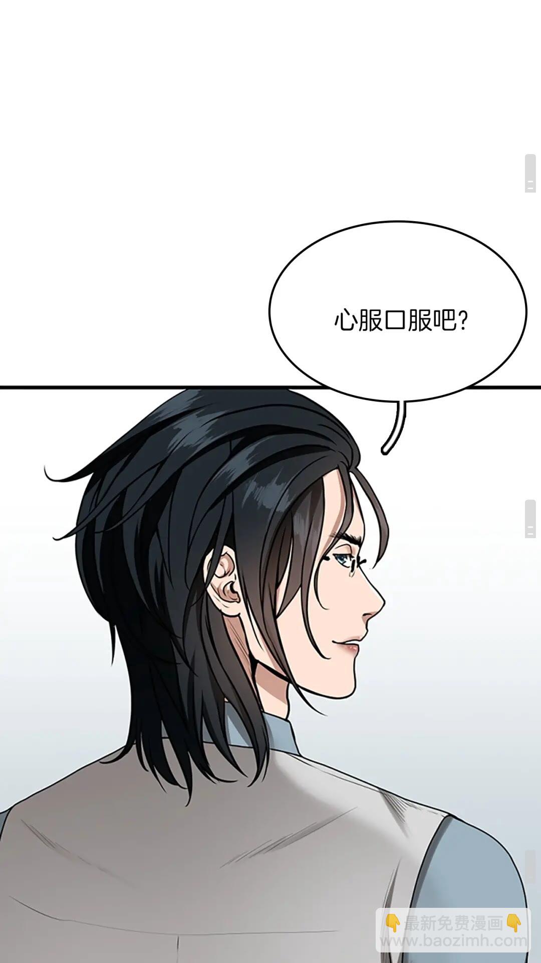 第2季第52话 最终评级83
