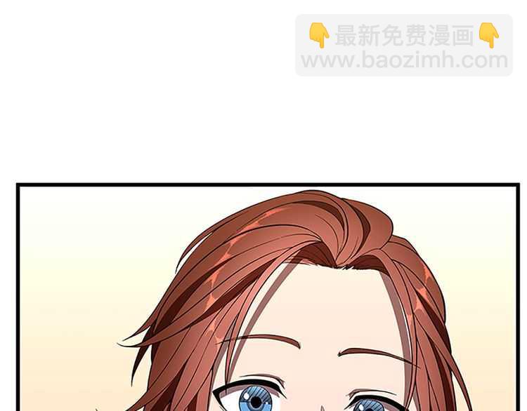 第3季第75话 欢迎回家110