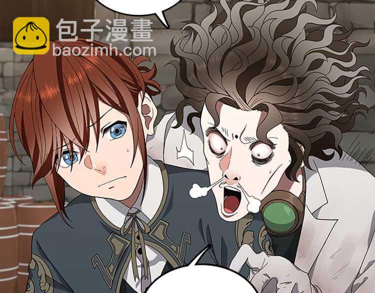 第3季第78话 新大陆10