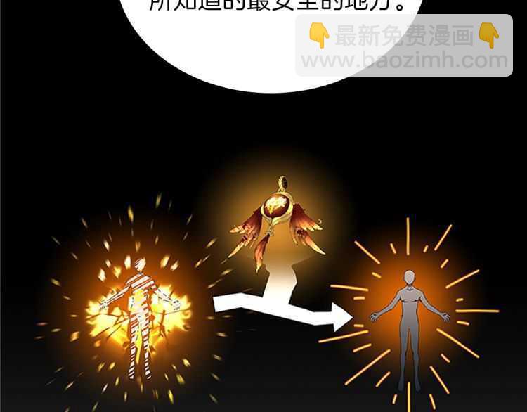 第3季第78话 新大陆115