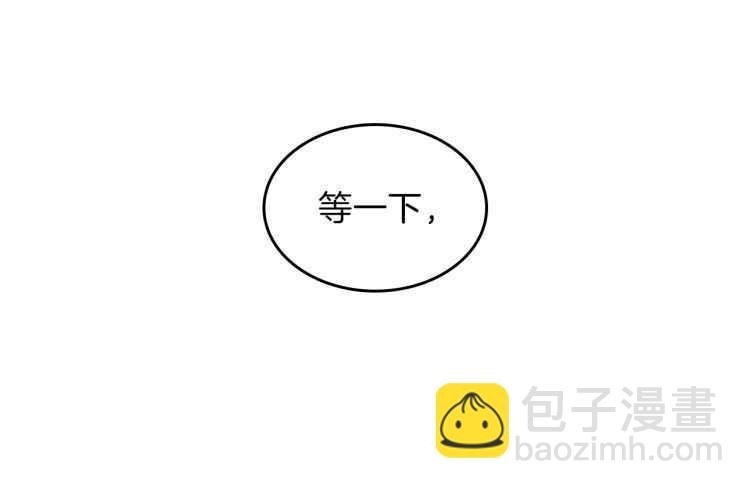 第3季第78话 新大陆129