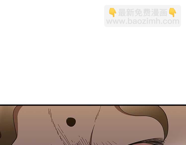 第3季第78话 新大陆138