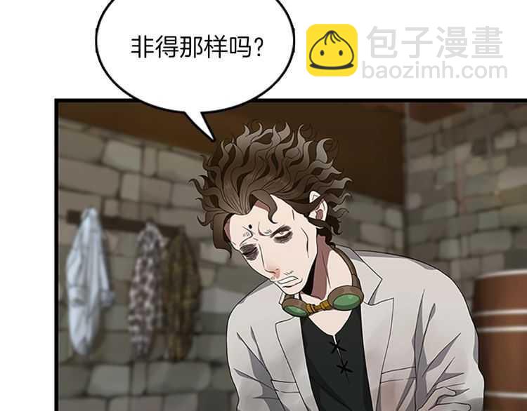 第3季第78话 新大陆147