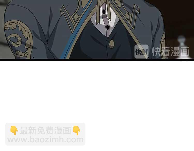 第3季第78话 新大陆159