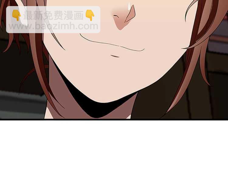 第3季第78话 新大陆163