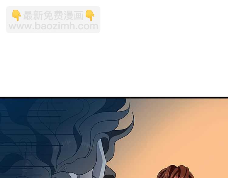 第3季第78话 新大陆164
