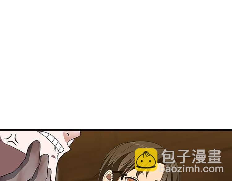 第3季第78话 新大陆168