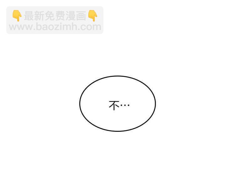 第3季第78话 新大陆175