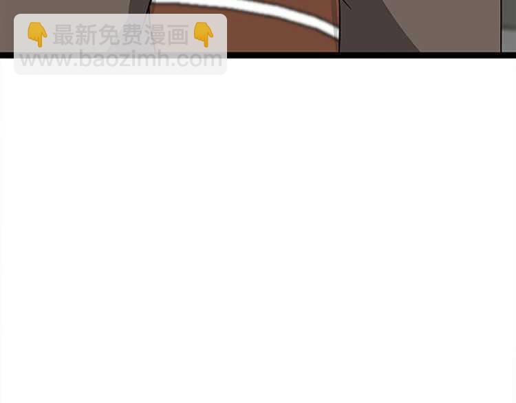 第3季第78话 新大陆181