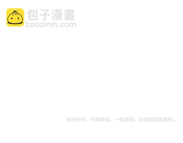 第3季第78话 新大陆183