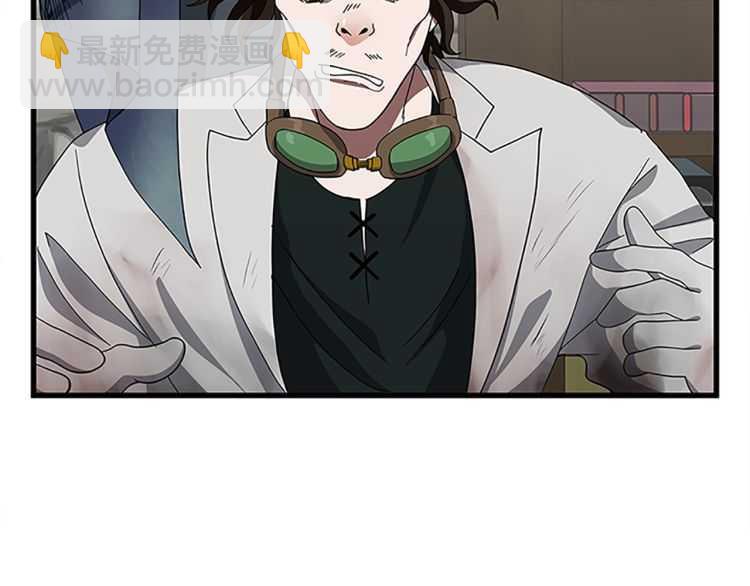 第3季第78话 新大陆19