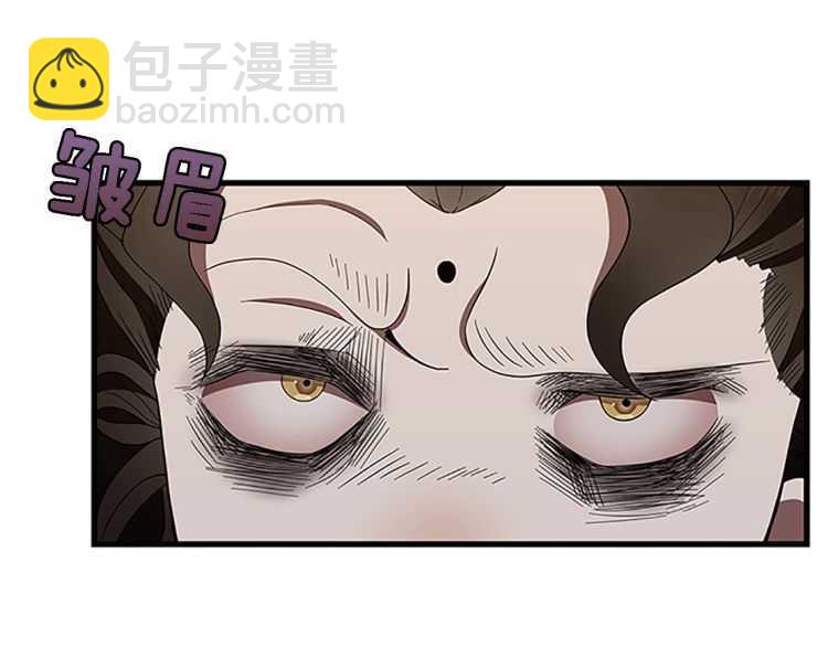 第3季第78话 新大陆23