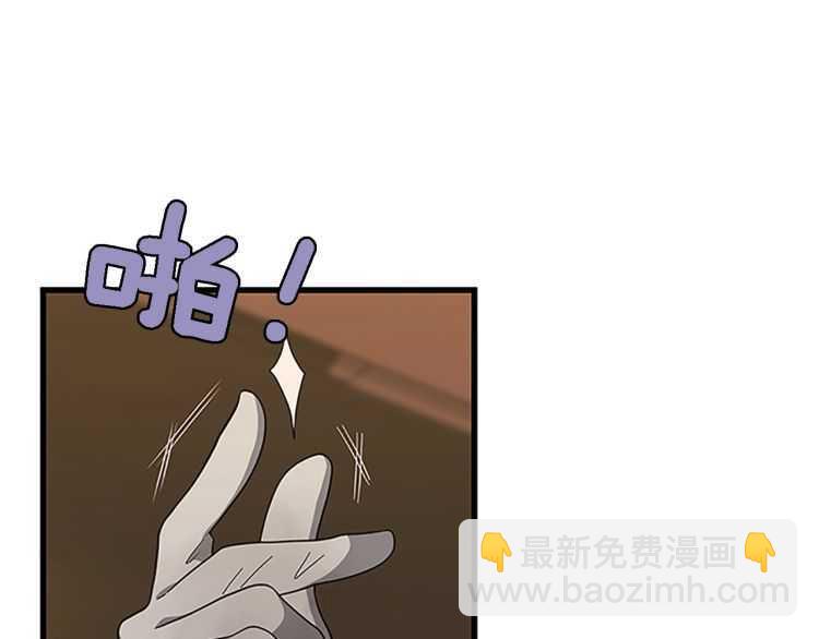 第3季第78话 新大陆28