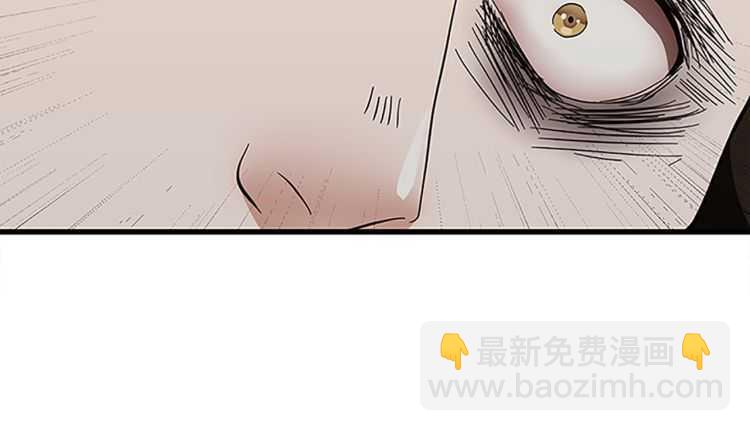 第3季第78话 新大陆5