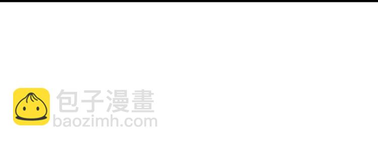 第3季第78话 新大陆71
