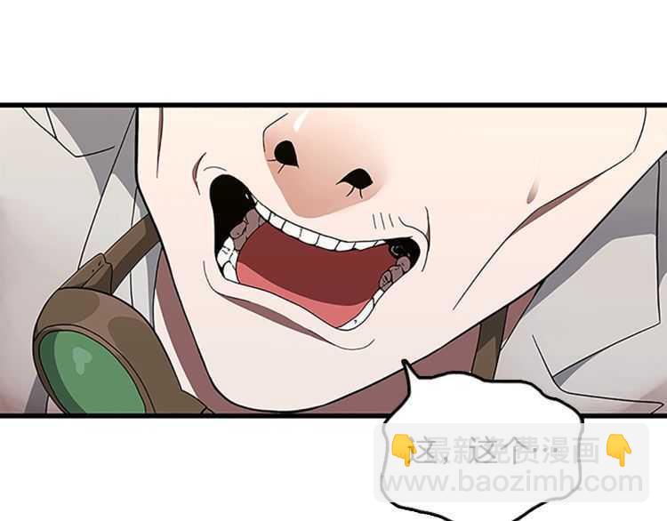 第3季第78话 新大陆8