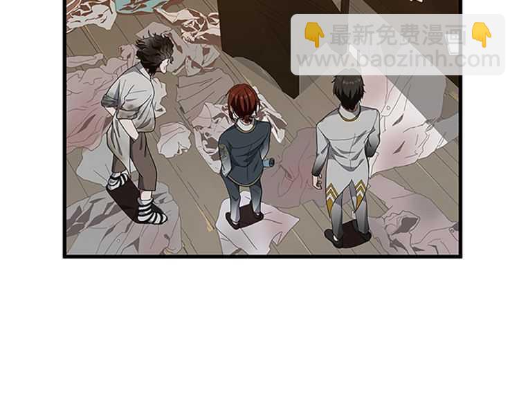 第3季第78话 新大陆82