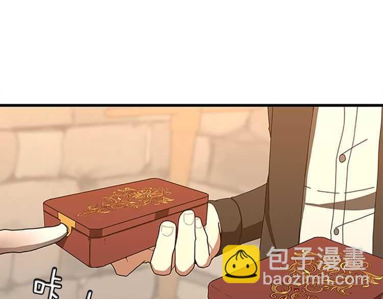 第3季第78话 新大陆83