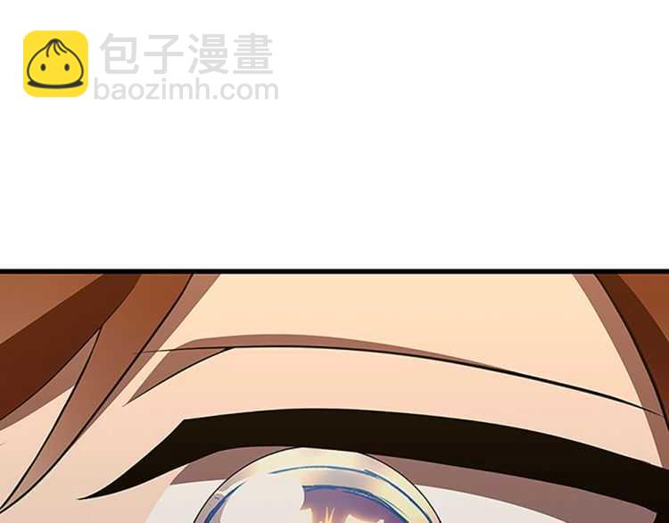 第3季第78话 新大陆96